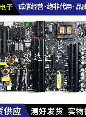 适用于SLX-S300A-51A/18A/M17090P1*2电源高压一体 30A机LCYS-MT6