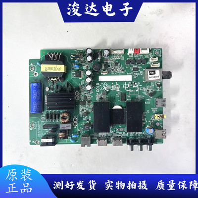 TCLL40F3800AL43F3800A主板