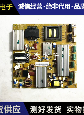 原装 广告机液晶电视电源板FSP147-4HZ01 3BS0268815GP