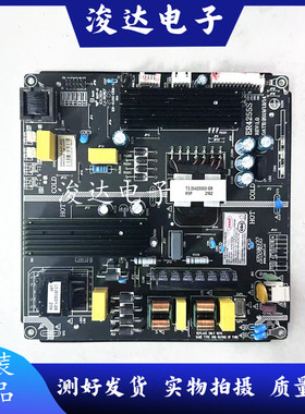 原装 ZWATT 东淮ER4255S液晶电视机广告机电源恒流一体电源板