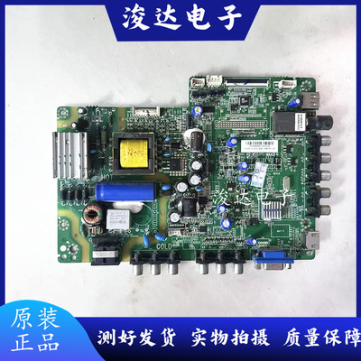 TCLL32F3306B/3305B/3309B主板