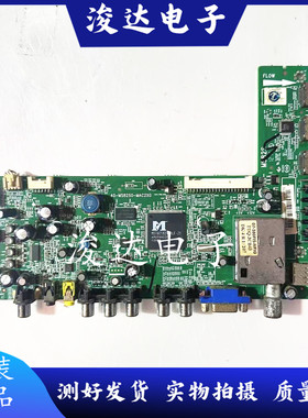 原装三洋32/43CE660LED 670LED TH-L32BF6C主板40-MS82S0-MAC2XG