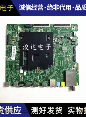 原装三星 UA40KUF30EJXXZ/UA49/55/UA65KU6880J主板BN41-02528A