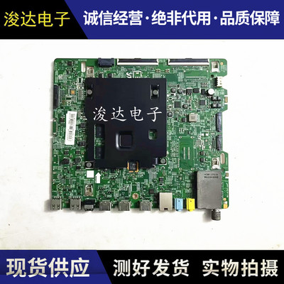 原装三星UA65KU6200J主板