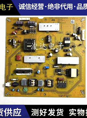 原装夏普LCD-46NX265A 46DS20A电源板 RUNTKB160WJQZ JSL2100-003