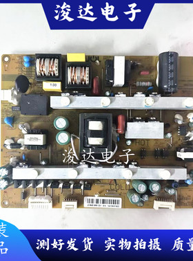 原装长虹42Q1N 液晶电源板JCM60D-8M5 120-I 47131.230.0.0110002