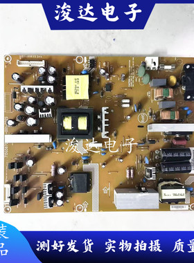 先锋LED一42K200D 液晶电视电源板配件 715G5670一P01一001一002S