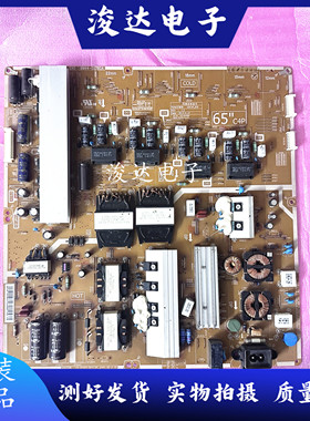 原装三星电视UA65HU8800J液晶电视电源板BN44-00780A L65C4P_EHS