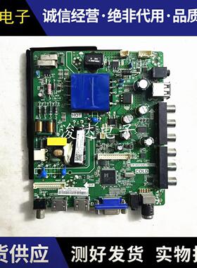原装海信LED43EC300D LED39N2000 220475液晶主板TP.VST69D.PB713