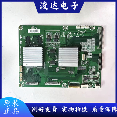 原装海信LED55K680X3DU倍频板