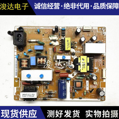 原装三星UA40EH5000R电源板