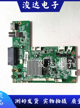 原装海尔LE48A7000 LE55A7000主板 715G6612-M0C-000-004K屏可选