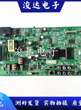 原装康佳LED42E320N/40F1300NF/40F1370NF主板35019196 35018384