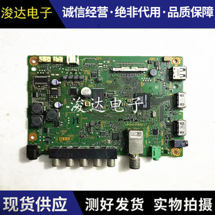 *索尼KDL-32/48R480B/ 40R480主板1-889-354-12/1-989-354-11