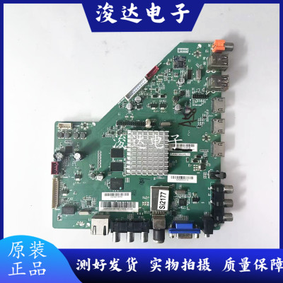 拆机三洋55CE590A1主板