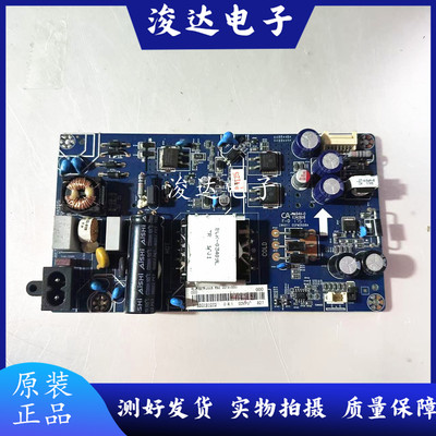 长虹4949D3S49U149A9U电源板