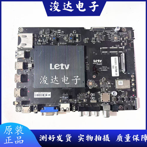 乐视L5031NL553C1L65310主板