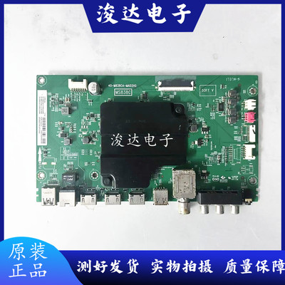 原装TCL49P3/55/A950C/P3主板