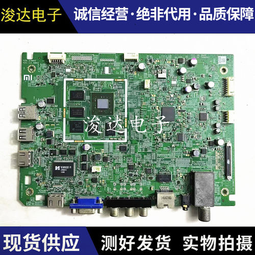 原装小米L47M1-AA主板