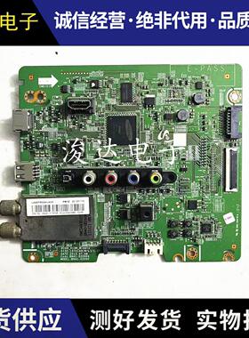 原装三星UA40F5000HJXXZ UA46F5080AJ电视主板BN41-02090A