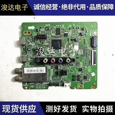 三星UA40F5000HJXXZ电视主板