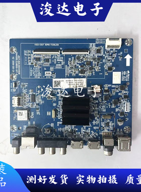 原装长虹55A4U 55D2S 55D5S主板JUC7.820.00241008屏C550U18-E4-H