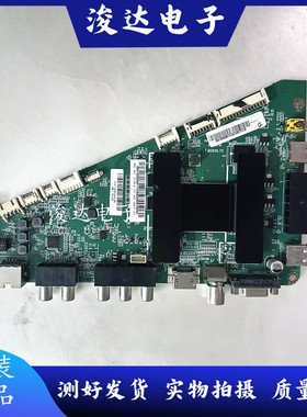 海尔LD48U3300主板0091802852 V2.2 T.MS600.75屏LSC480HN05-B01