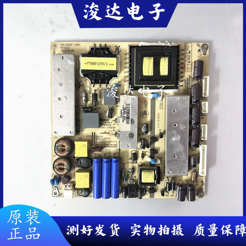 原装理想LED5516电源板