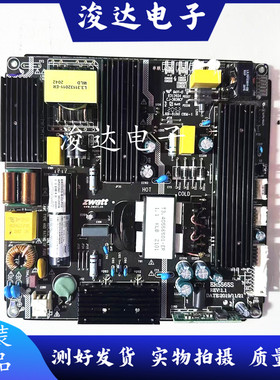 原装东准 ZWatt55寸-65寸LED液晶电视 广告机 电源板ER5565S