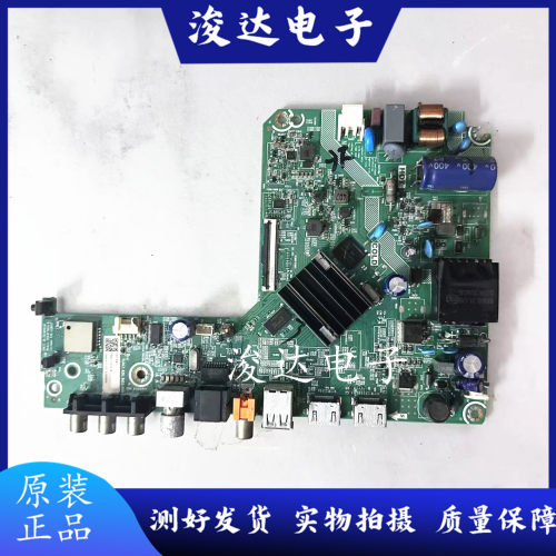 海信32EA3F32V1F-R32E2F主板