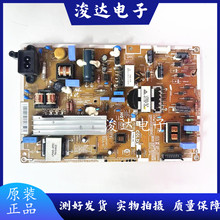 原装三星UA46F5080AR液晶电视电源板L46SF一DPN BN44-00610A/D