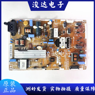 00610A BN44 三星UA46F5080AR液晶电视电源板L46SF一DPN 原装