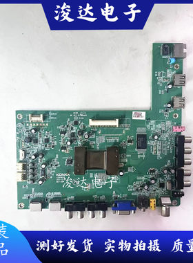 原装康佳LED32C3200N电视主板