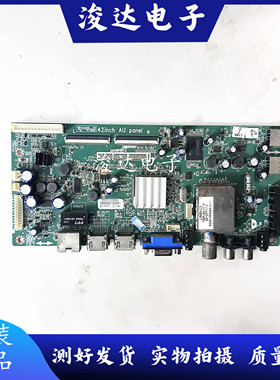 原装创维42E500E液晶电视机主板5800-A8R570-0P20配屏REL420FY