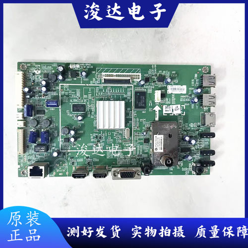 原装创维37E82RD液晶电视主板