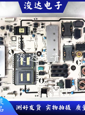 原装夏普LCD-52/60X50A 60LX255A电源板RDENCA423WJQZ