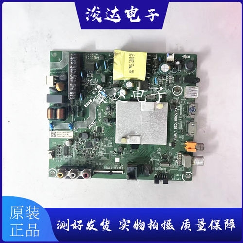 原装海信HZ32E35AHZ32A36E主板