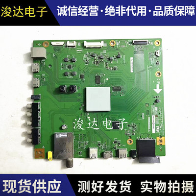 原装夏普LCD-60LX565A电视主板