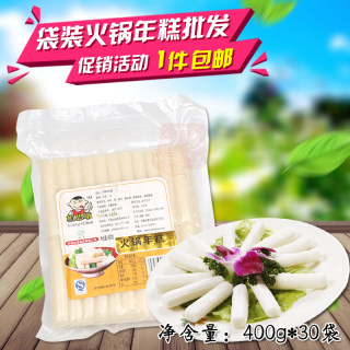 【广威食品】相思墩火锅年糕条400gX30袋年羔片韩式年高批 发包邮