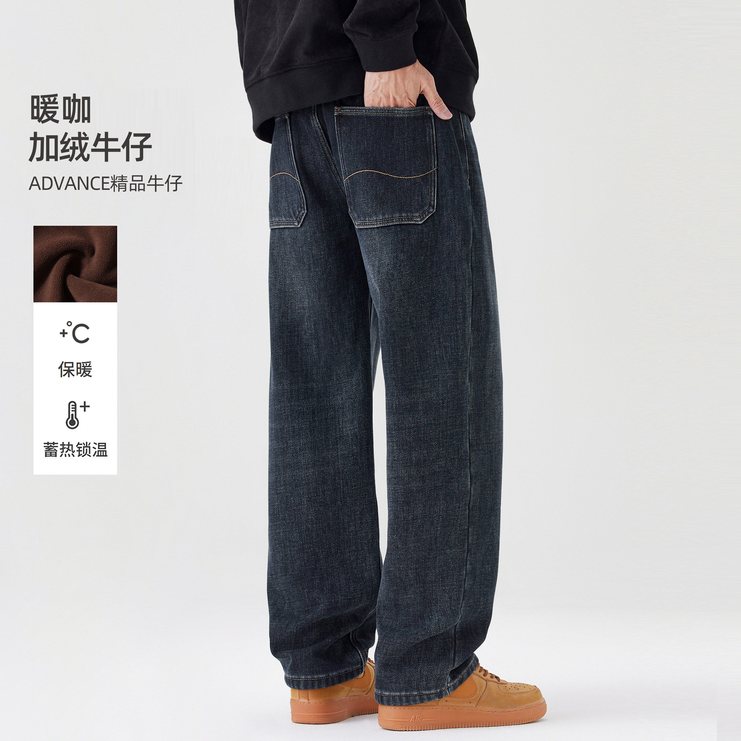 NINPURE春季新款重磅美式直筒牛仔裤男潮牌复古宽松休闲深蓝长裤