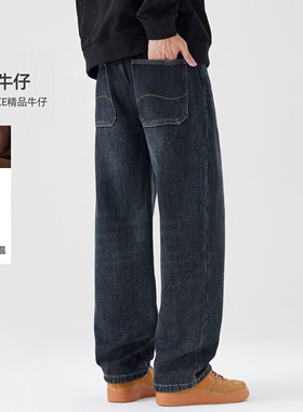 NINPURE 加绒加厚重磅美式直筒牛仔裤男潮牌复古宽松休闲深蓝长裤