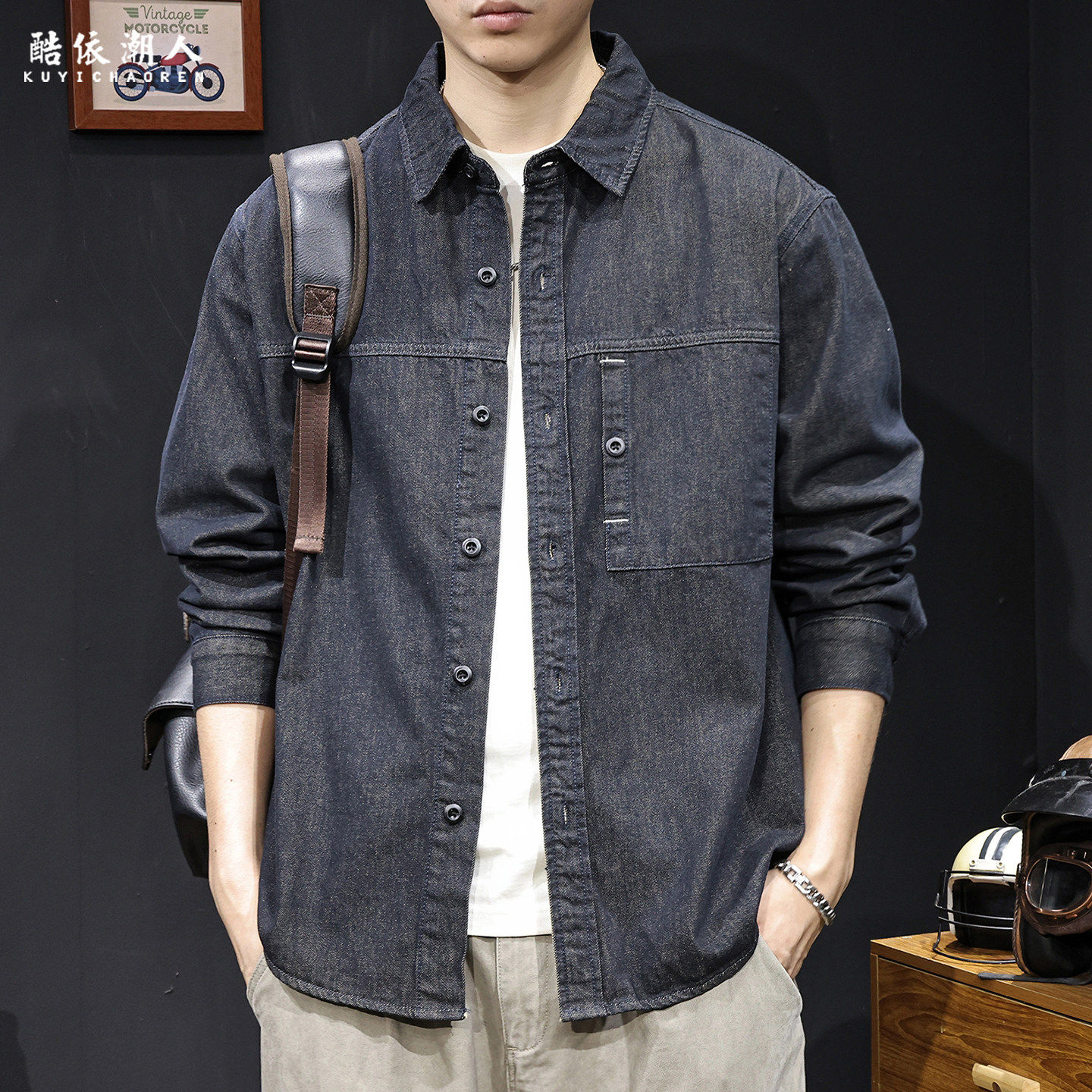 2026新款牛仔衬衫男长袖春秋款男装大码男士衬衣外套水洗衣服潮牌