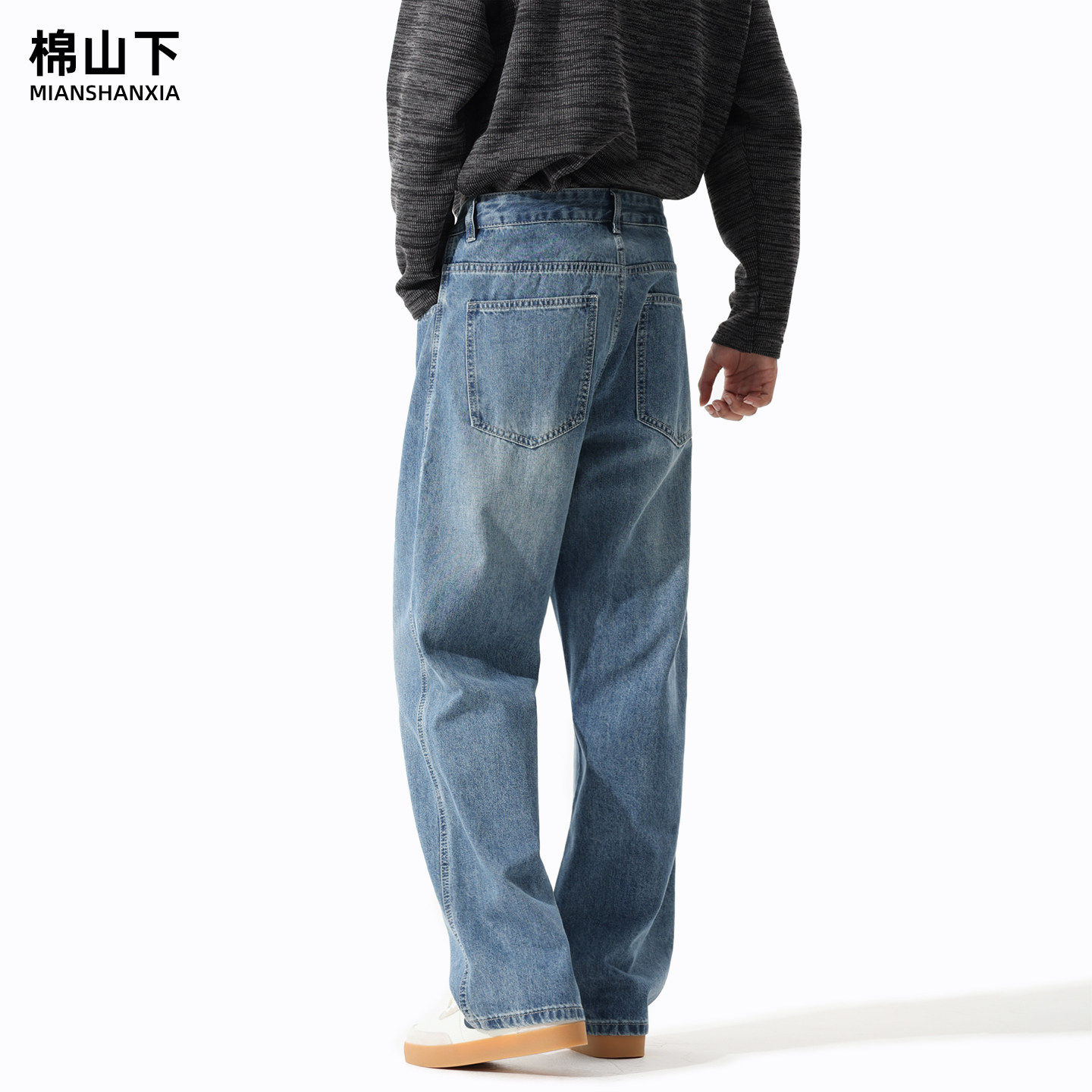 棉山下冬季蓝色牛仔裤男款宽松直筒阔腿大码新塘高端水洗休闲裤子