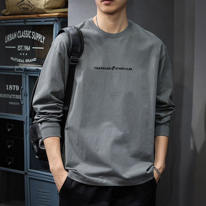 2026春季重磅纯棉内搭长袖t恤男薄款上衣卫衣男士新款宽松打底衫