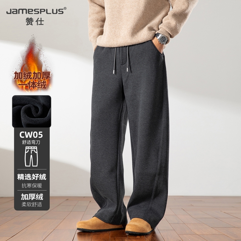 加绒弯刀毛呢宽松灰色卫裤男士2025新款秋冬季休闲长裤百搭直筒裤