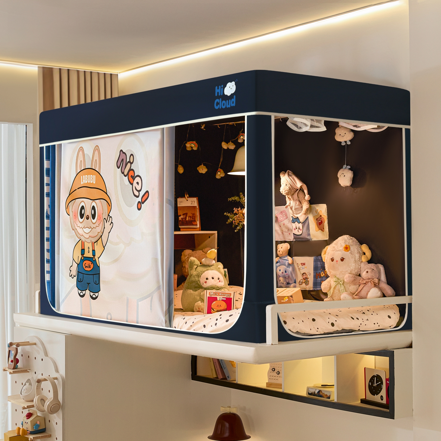 艺利轩2025床帘蚊帐一体式强遮光大学生宿舍专用全包封闭寝室床幔