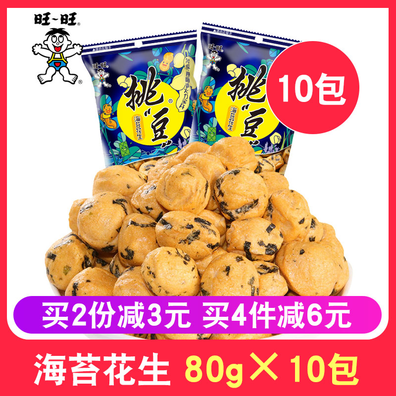 网友分享在meiguo.com的图片