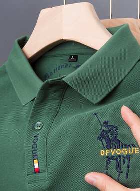 男士POLO衫短袖t恤中年poli爸爸夏装冰丝p0lo纯棉plol上衣