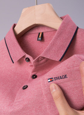 男士长袖T恤中年爸爸春秋装polo衫0翻领有带口袋上衣plol粉色