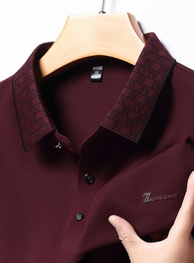 男士POLO衫长袖t恤红色上衣本命年中老年春秋装喜爸爸婚宴婚礼装